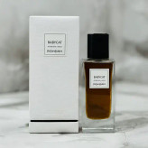 عطر ادکلن ایو سن لوران بیبی کت 125 میل مستر کوالیتی