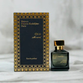 عطر ادکلن فرانسیس کرکجان عود سیلک مود 70 میل مستر کوالیتی