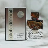 عطر ادکلن آرماف کلاب د نویت سیاژ 100 میل اورجینال