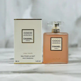 عطر ادکلن شنل کوکو مادمازل لئو پرایو 100 میل مسترکوالیتی