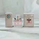 عطر ادکلن میس دیور ادو پرفیوم 25 میل شرکت ویکینگ Veking