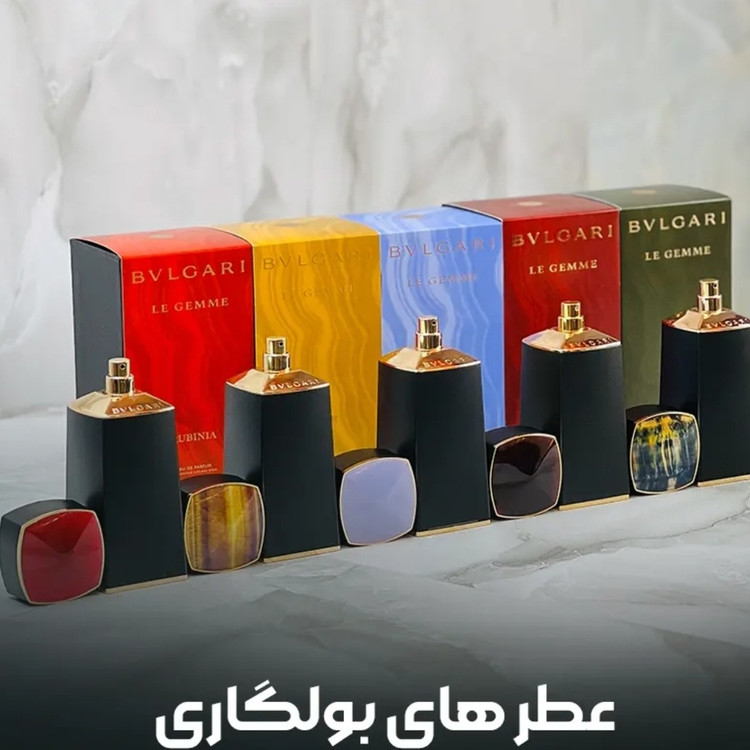 عطر ادکلن بولگاری فالکار دکانتی 30 میل مستر کوالیتی
