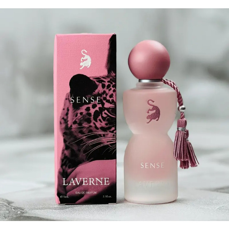 عطر ادکلن لاورن سنس 75 میل مسترکوالیتی