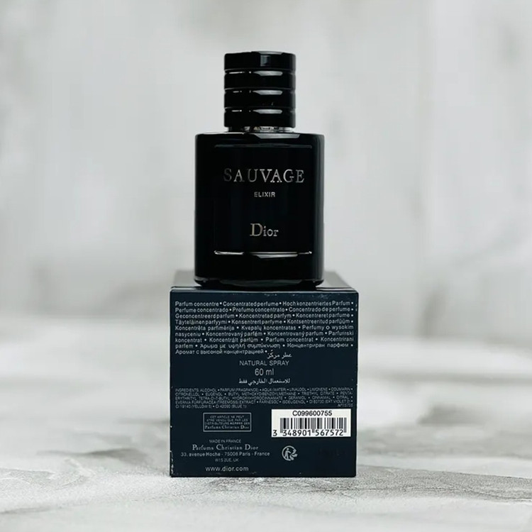 عطر ادکلن دیور ساواج الکسیر 5میل دکانتی ماندگار 48ساعته تظمینی