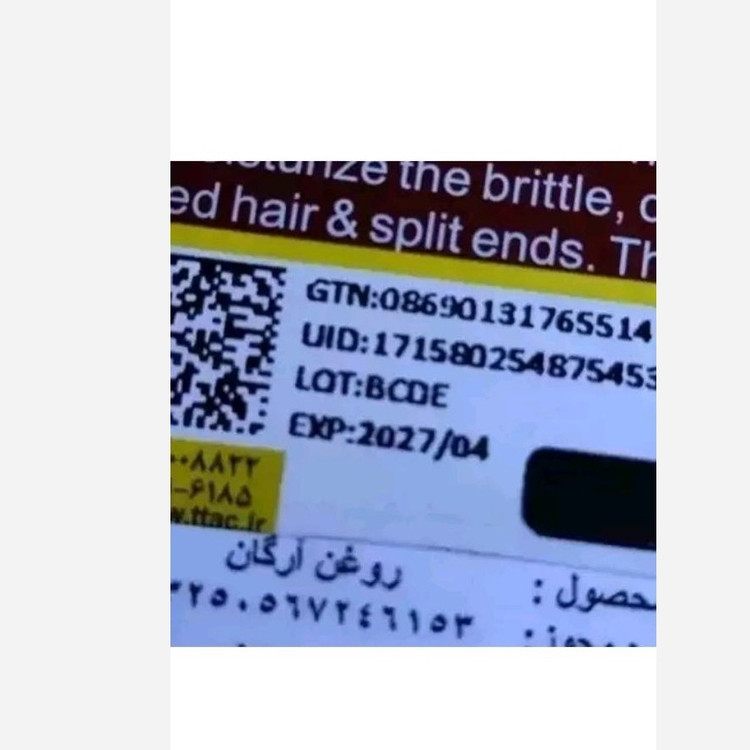 شامپو بدون سولفات لایتنس حاوی کلاژن و بوتاکس مخصوص موهای فر 900 میل
