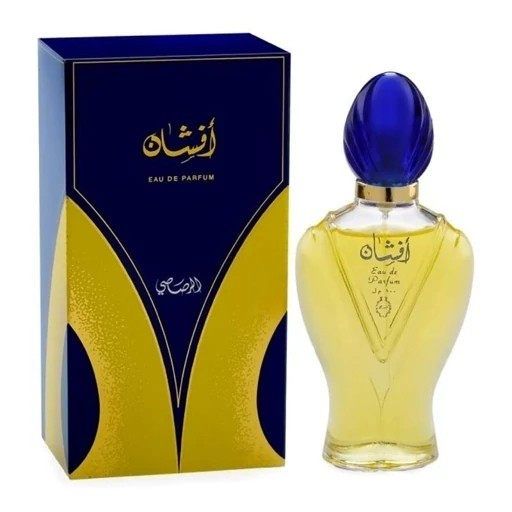 ادکلن افشان رصاصی اصل
