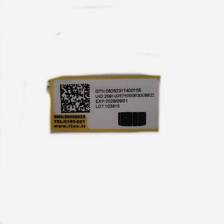اسپری دوفاز مو لایتنس حاوی روغن آرگان طبیعی حجم 250 میلی لیتر گارنتی مرجوعی در صورت فیک بودن