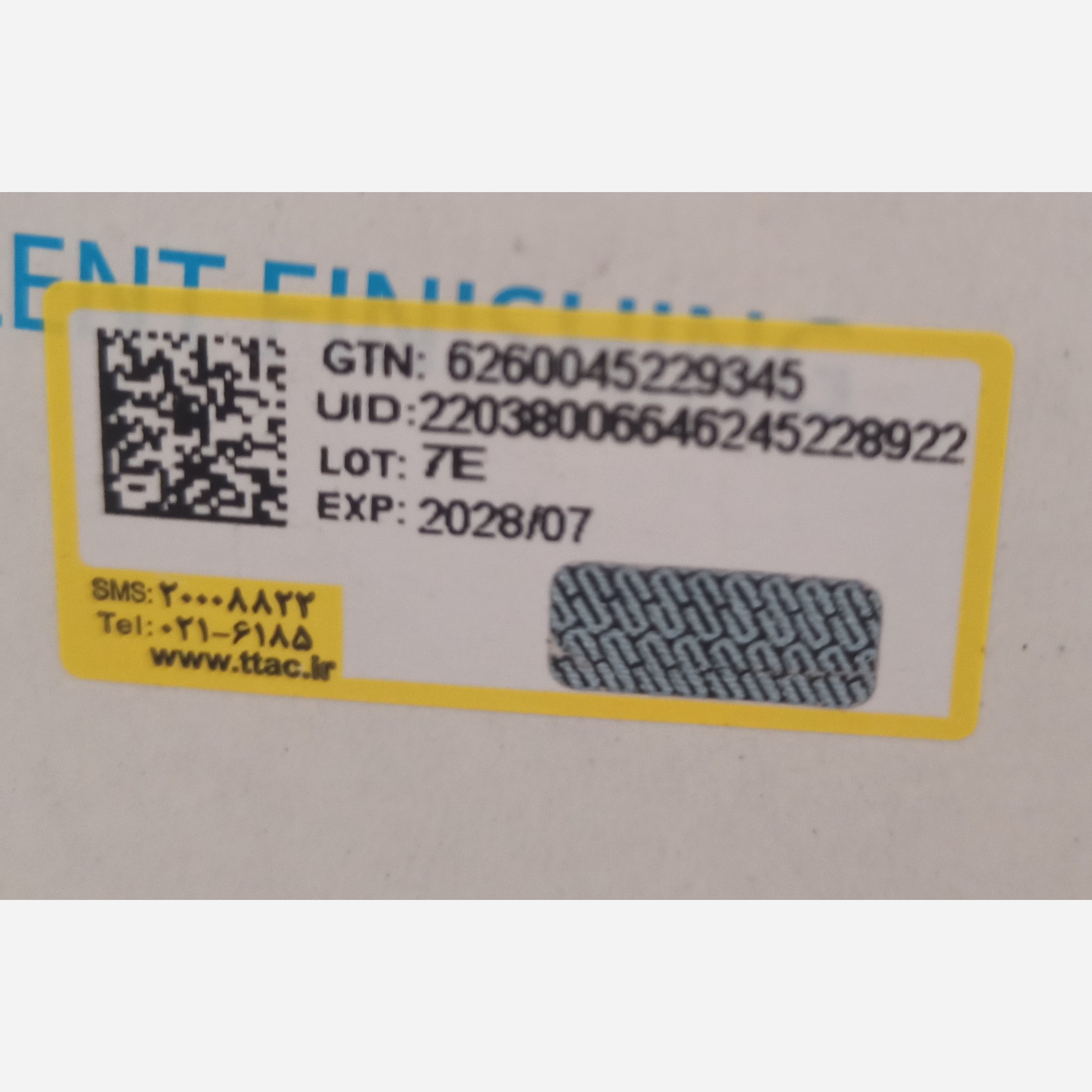 شامپو ارگان بدون سولفات لایتنس 900میل ساخت اسلواکی