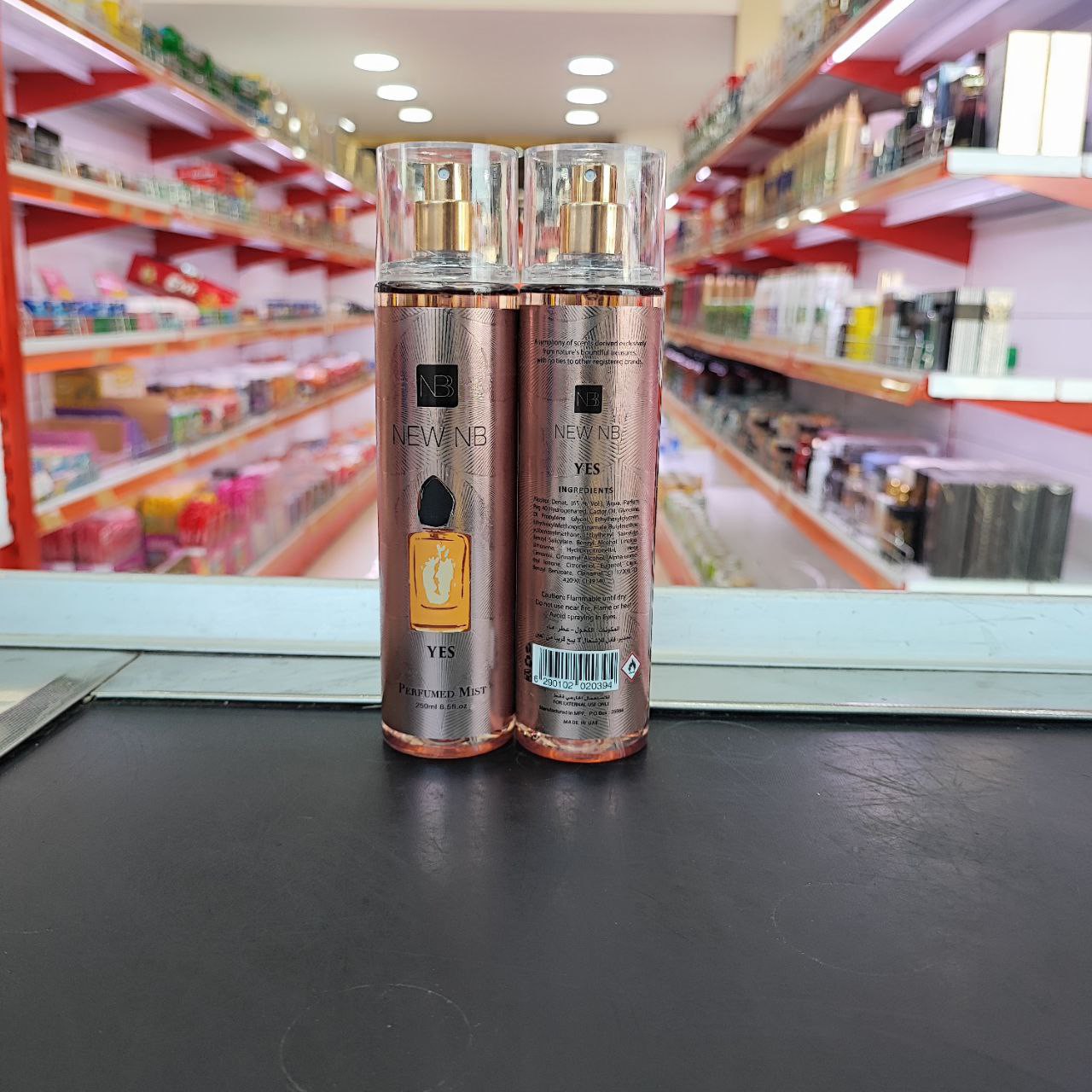 بادی اسپلش زنانه Perfume Mist شرکت nb امارات