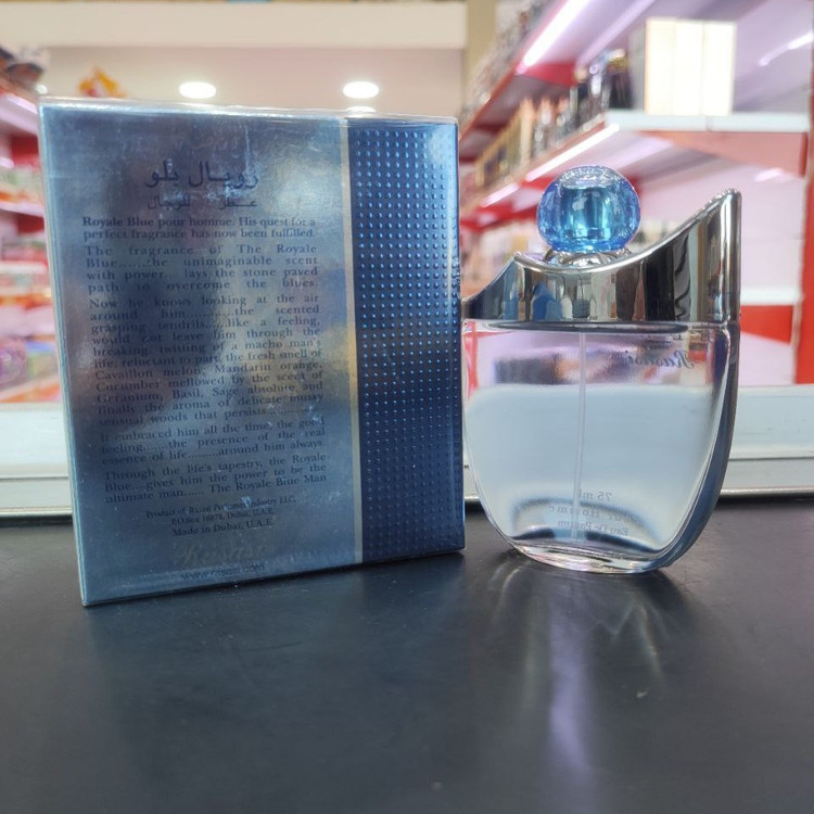 ادکلن رویال بلو (آبی) مردانه 75میل اورجینال