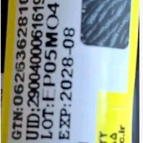 خمیر دندان کلگیت ژله ای مکس فرش نعنا 100میل 125گرم