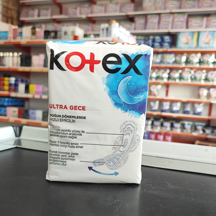 نوار بهداشتی کوتکس ویژه شب مدل Ultra Gece بسته 16 عددی