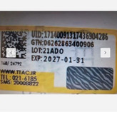 ماسک مو لایتنس