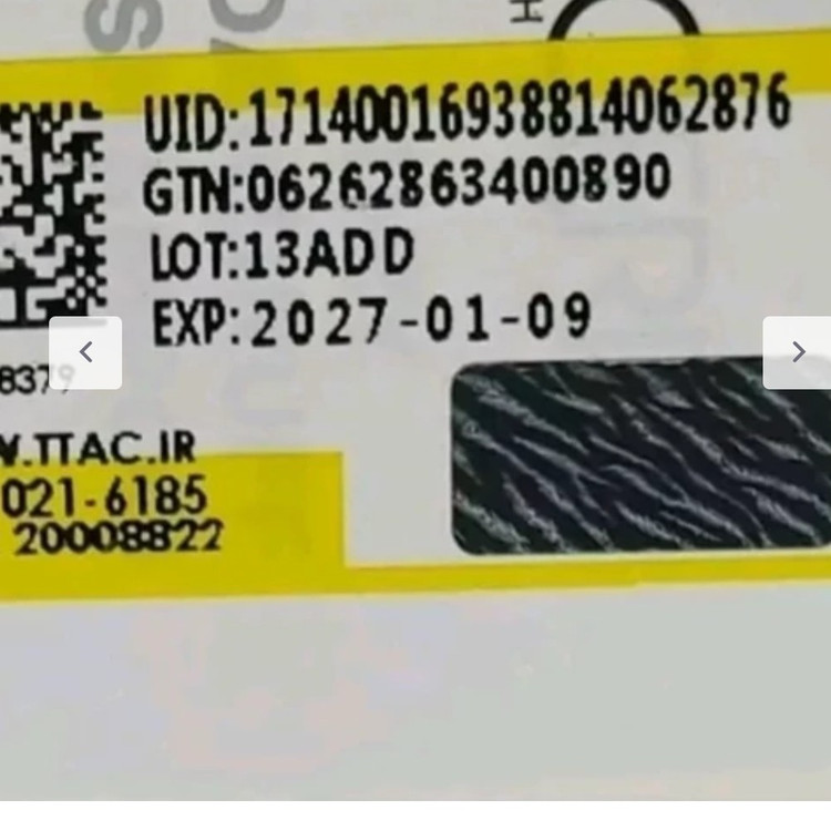 ضدآفتاببیوتی اف جوسان