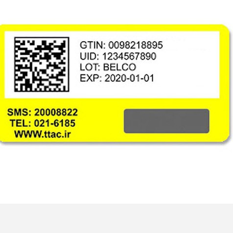 دبل سرم اسنس آبرسان حلزون کوزارکس