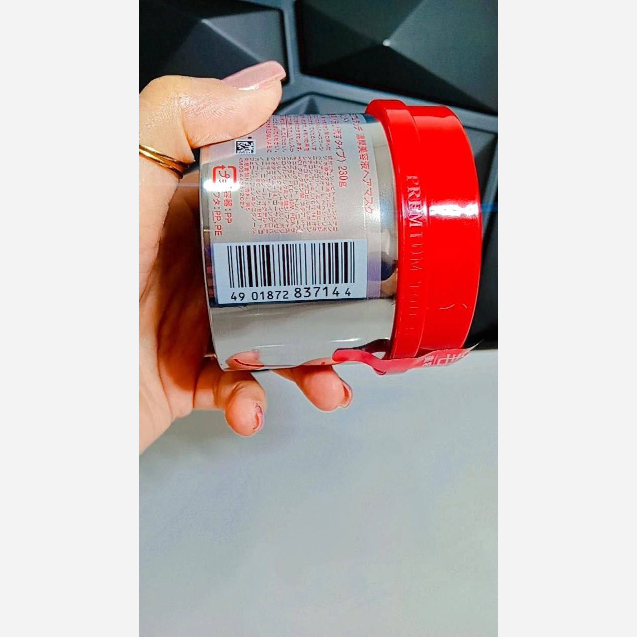 ماسک مو فینو (Fino Premium Touch Hair Mask) راز موهای نرم، درخشان و سالم