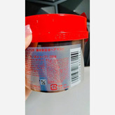 ماسک مو فینو (Fino Premium Touch Hair Mask) راز موهای نرم، درخشان و سالم