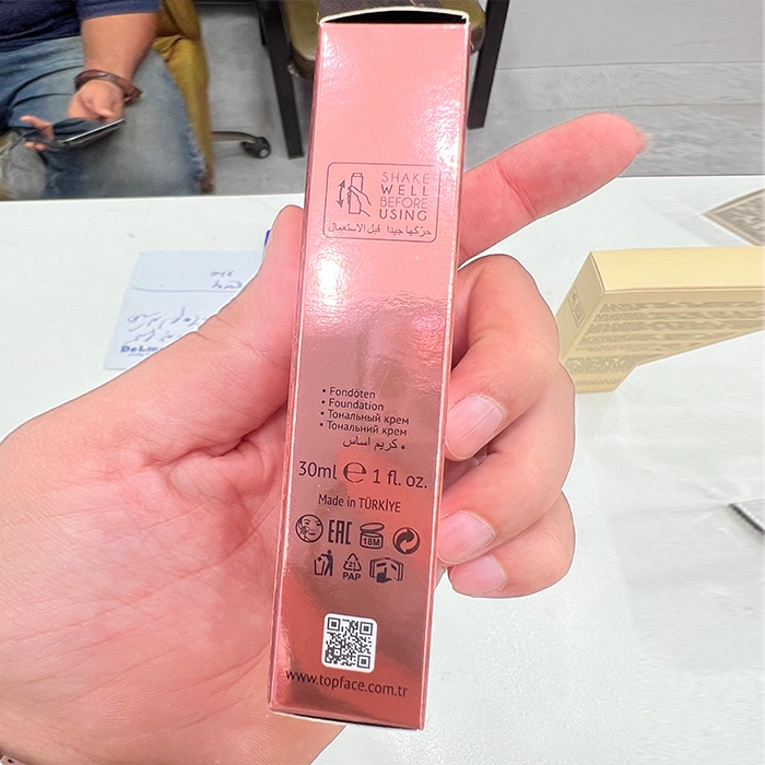 کرم پودر تاپ فیس InStyle Ideal Skin Tone SPF15