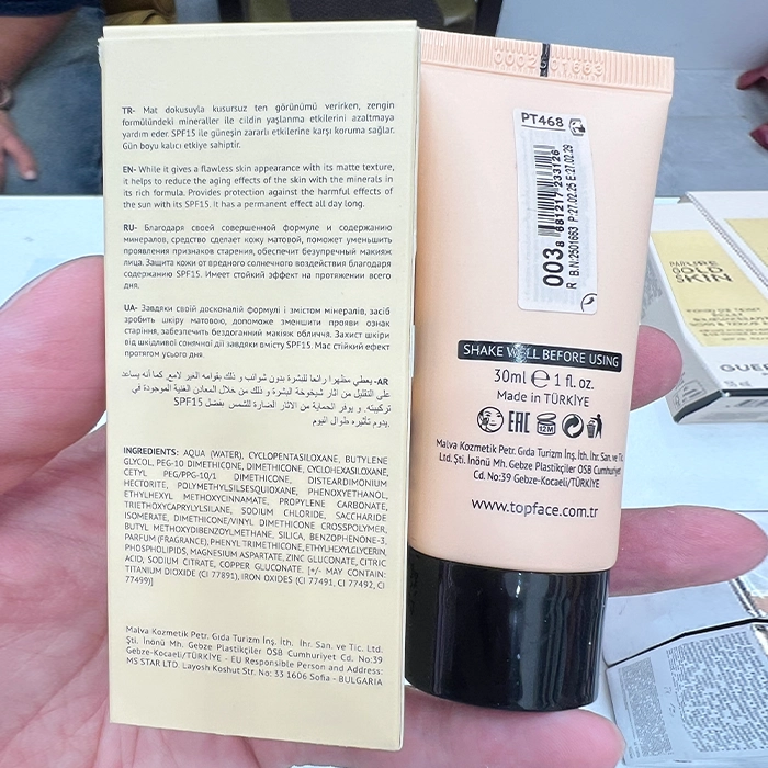 کرم پودر مات تاپ فیس اسکینور با SPF15