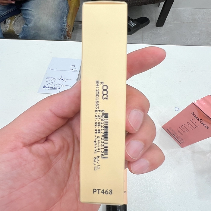 کرم پودر مات تاپ فیس اسکینور با SPF15