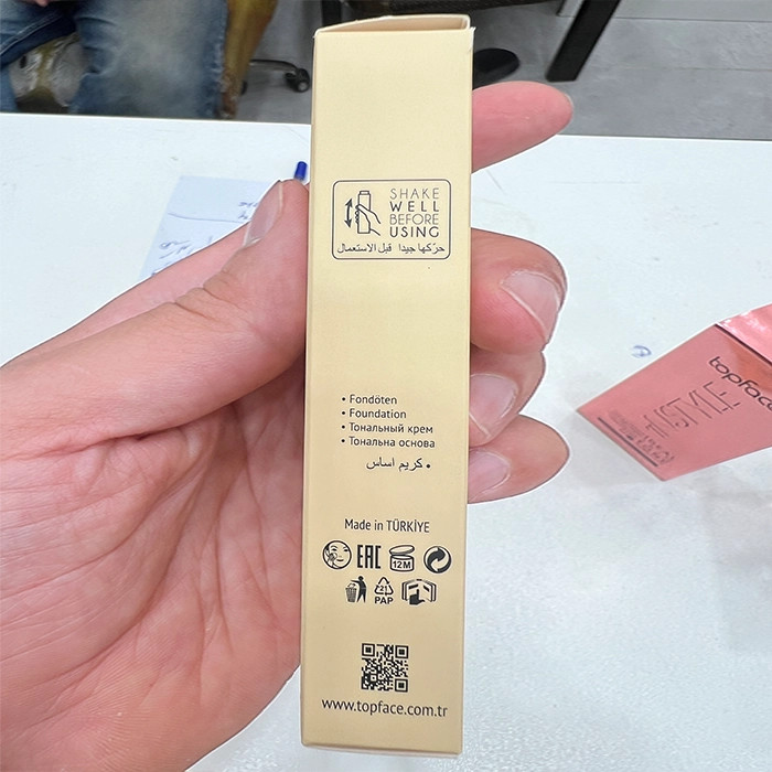 کرم پودر مات تاپ فیس اسکینور با SPF15