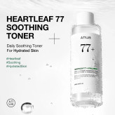 تونر آرامشبخش هارتلیف 77٪ آنوا
