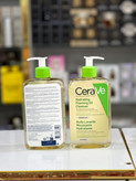 فوم شستشوی روغنی آبرسان سراوی (CeraVe) 473 میلیلیتر
