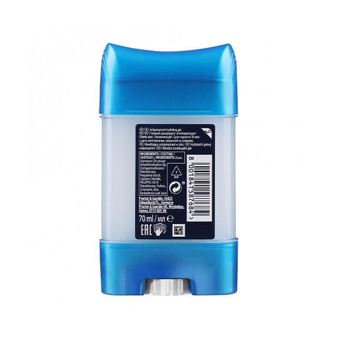 ژل ضد تعریق مردانه ژیلت مدل Aloe Scent حجم 70 میل