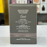 عطر جیبی مردانه رایحه ی یو اسمارت کالکشن شماره 486 حجم 25 میلیلیتر