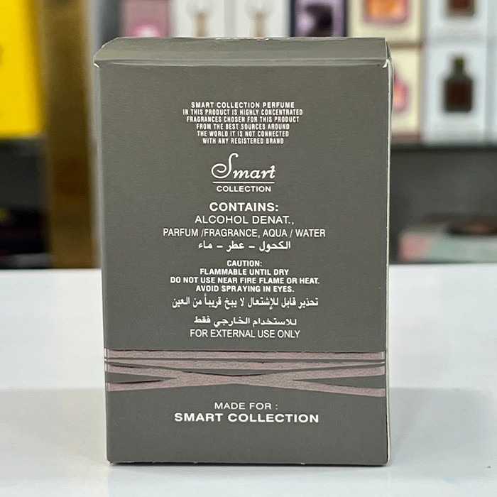 عطر جیبی مردانه رایحه ی یو اسمارت کالکشن شماره 486 حجم 25 میلیلیتر