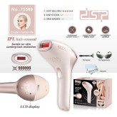 دستگاه لیزر خانگی موهای زائد IPL دیاسپی مدل 70569