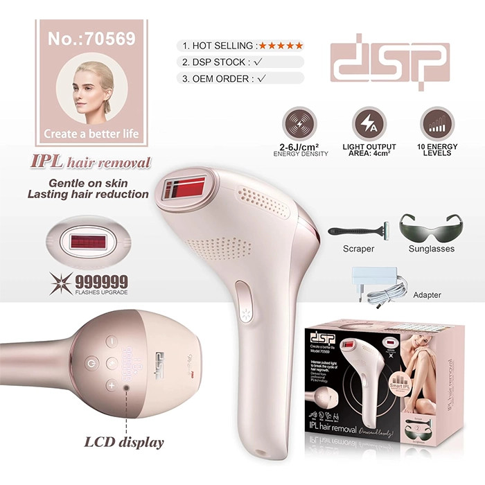 دستگاه لیزر خانگی موهای زائد IPL دیاسپی مدل 70569