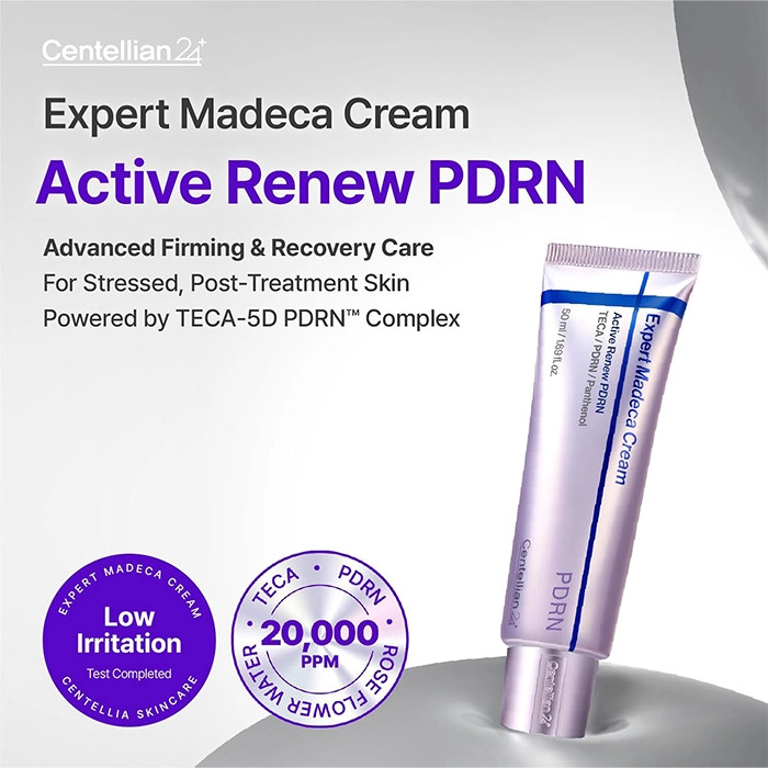 کرم ترمیمکننده و ضد چروک سنتلیان24 مادکا PDRN 50 میلیلیتر