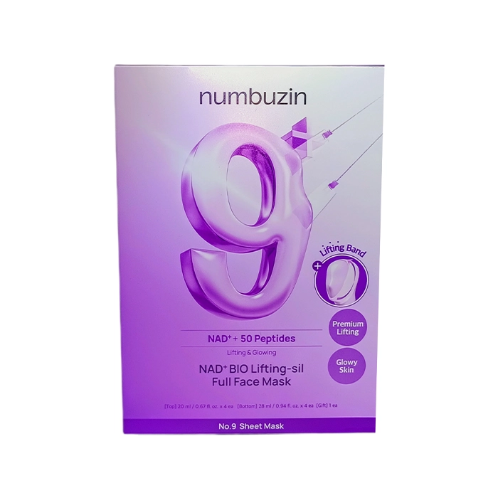 ماسک صورت لیفتینگ نامبوزین شماره 9 با NAD+