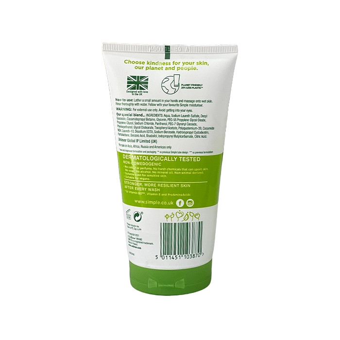 ژل شستشوی صورت سیمپل مدل Moisturising