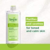 تونر آرامشبخش سیمپل Kind to Skin پوست حساس 200 میل