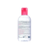 میسلار واتر بایودرما مدل Sensibio H2O مخصوص پوست مختلط