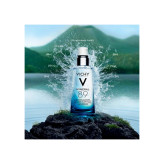 سرم آبرسان ویشی مدل Mineral 89