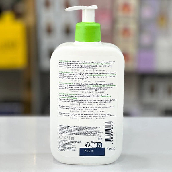 ژل شستشو و آبرسان سراوی مدل Hydrating Cleanser مخصوص پوست نرمال تا خشک