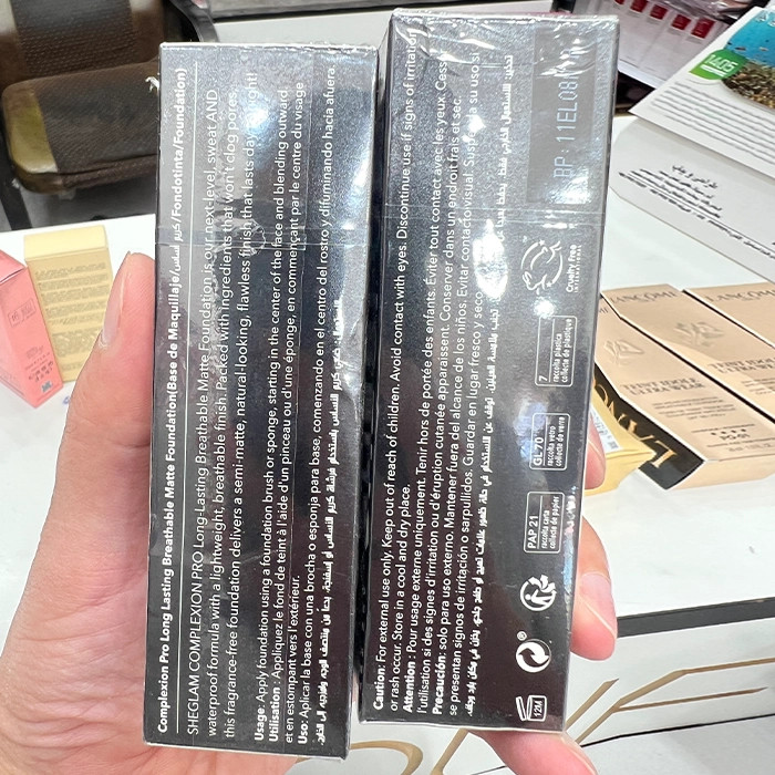 کرم پودر مات شیگلم مدل Complexion Pro