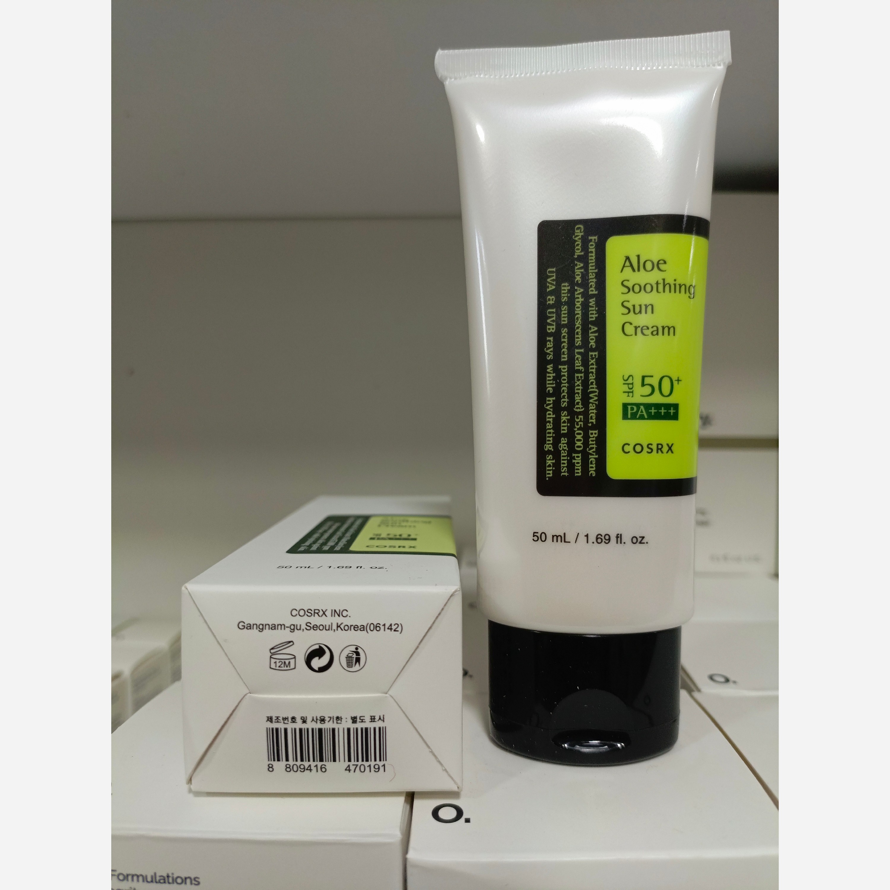 کرم ضد آفتاب آلوئه ورا کوزارکس SPF50 حجم 50 میل