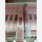 عطر قلمی یارا