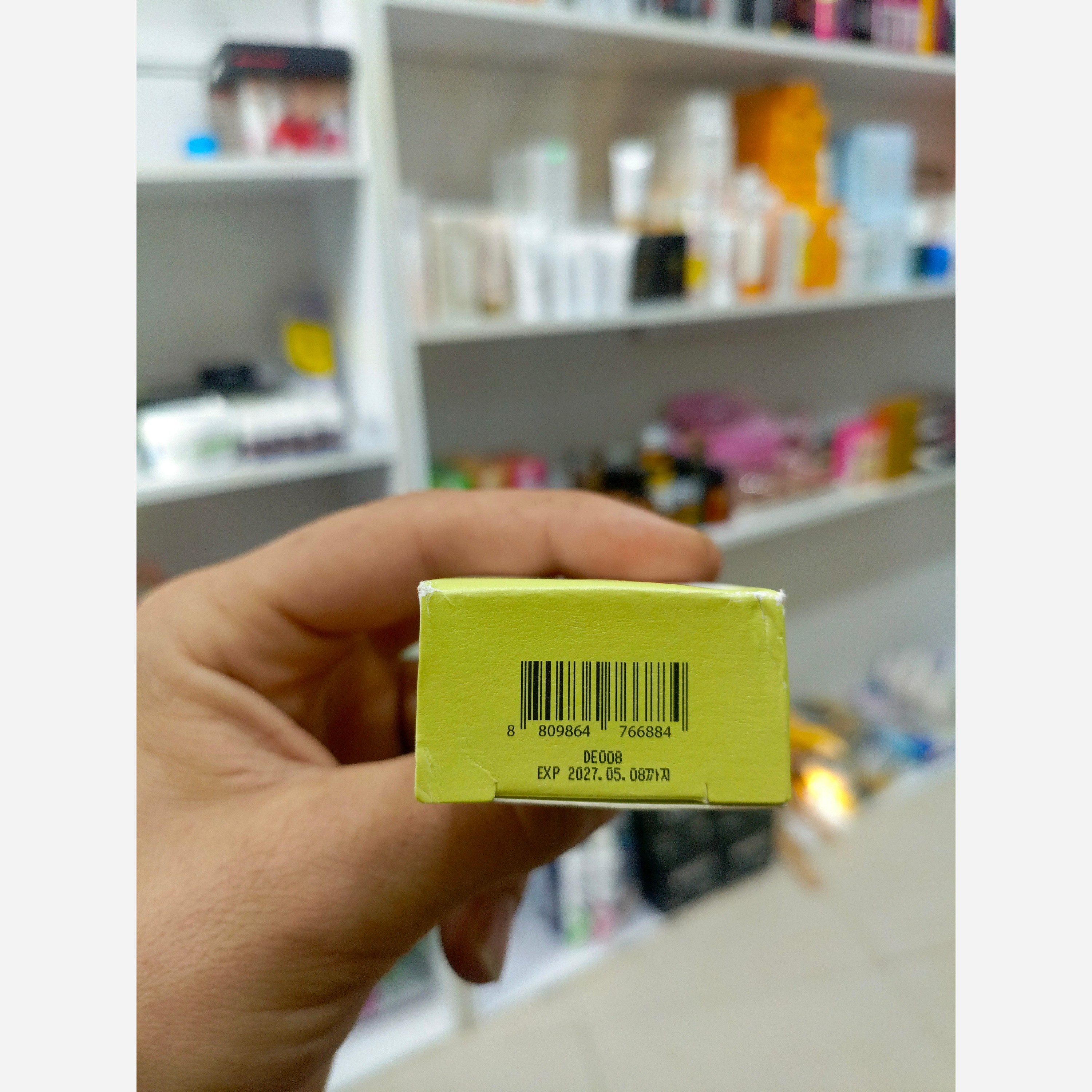 ضد آفتاب استیکی بیوتی آف جوسان اصل کره(قسطی)