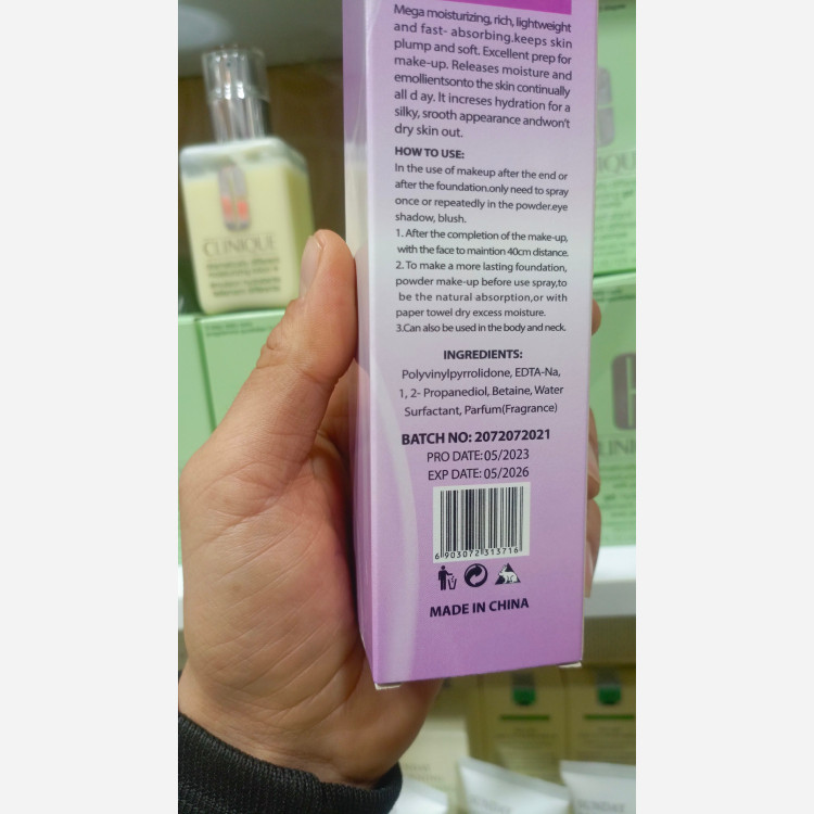 اسپری فیکساتور آرایش مدل Flower حجم 220میل کاریته