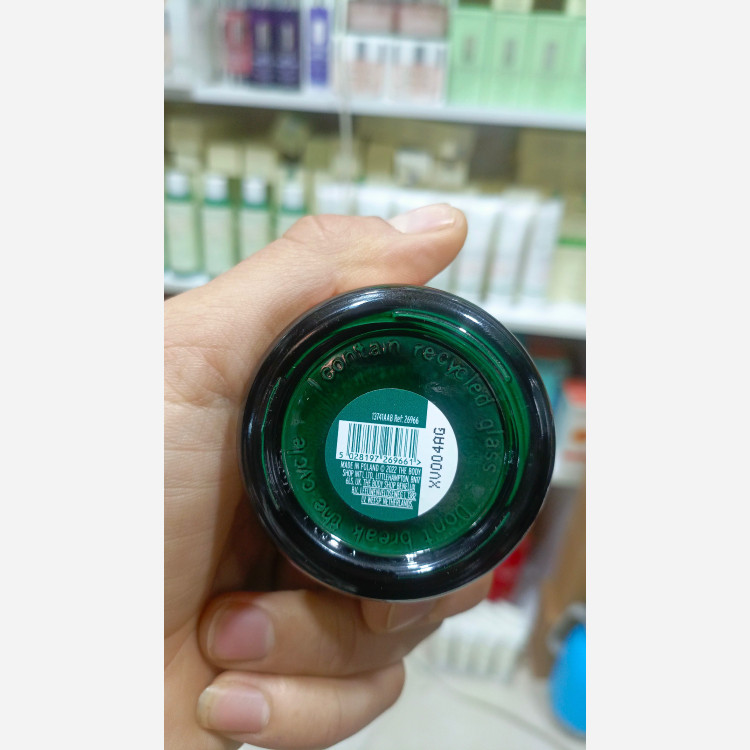 کرم شب ویتامین E بادی شاپ the body shop vitamine E