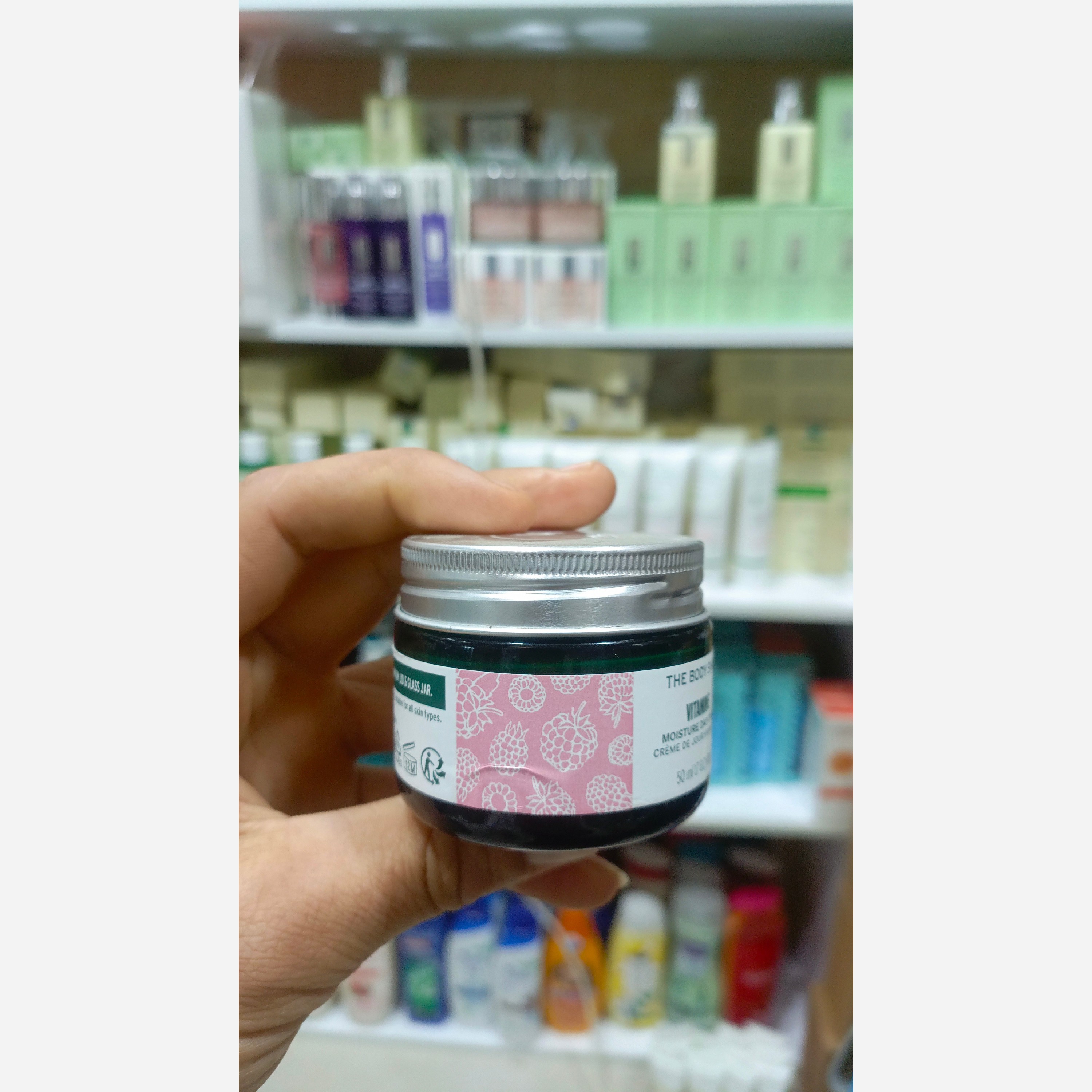 کرم شب ویتامین E بادی شاپ the body shop vitamine E