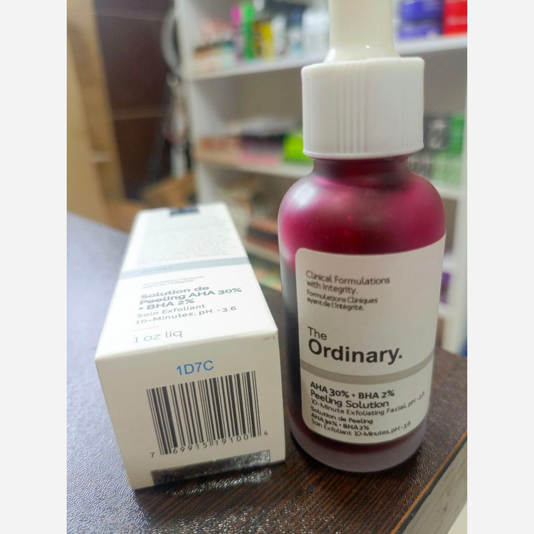 سرم لایه بردار پیلینگ اوردینری اصلی(قسطی)
