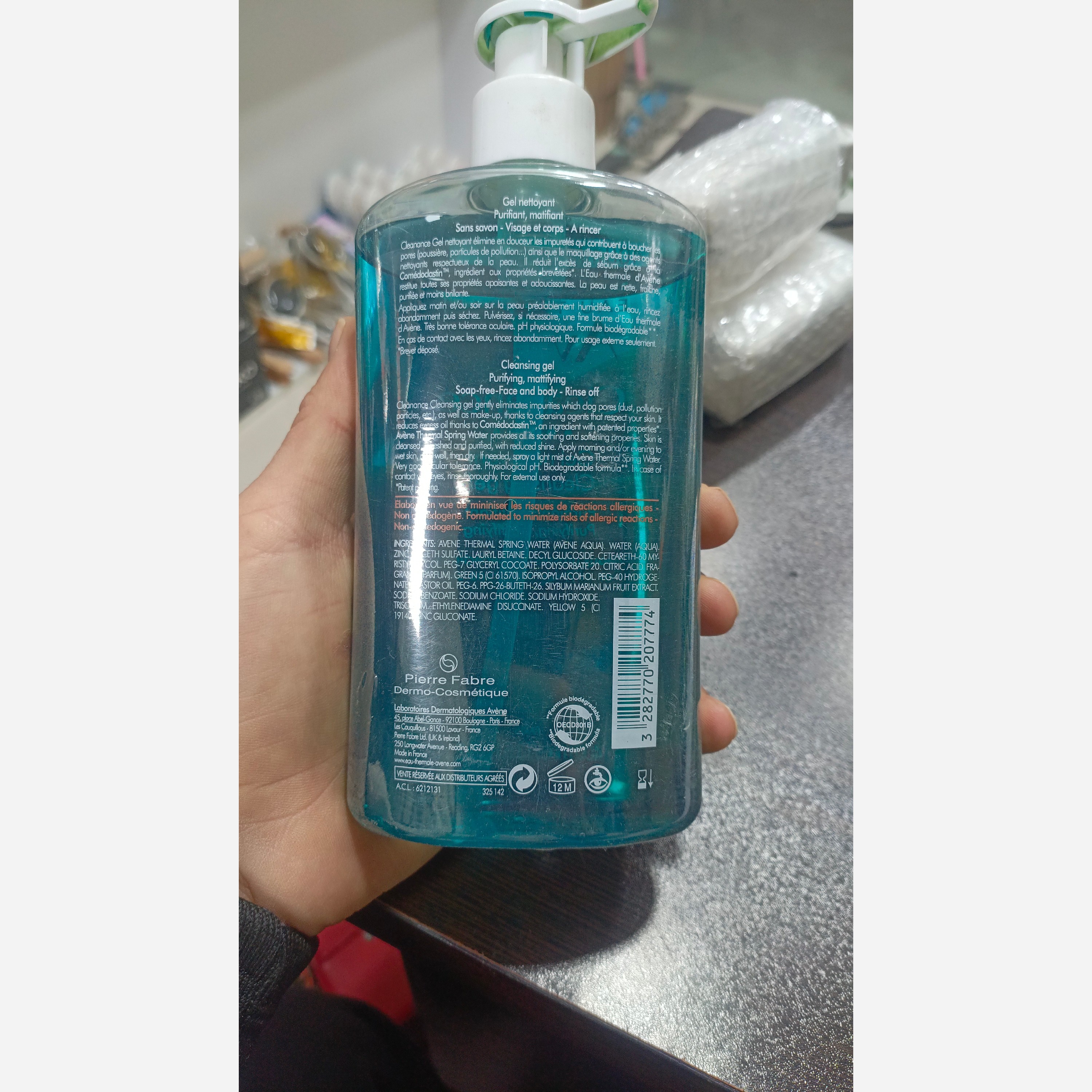 ژل شستشوی صورت اون Avene(قسطی)
