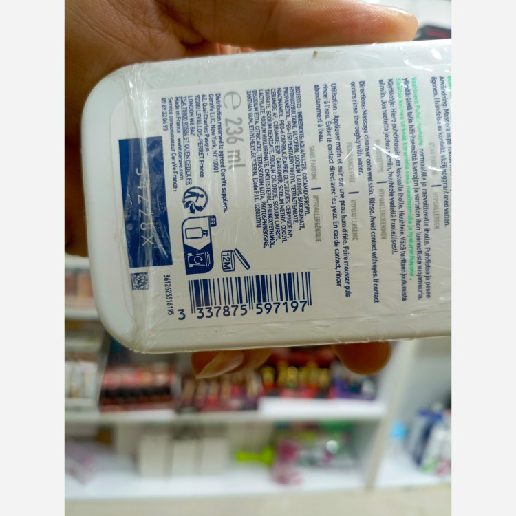 فوم شستشوی صورت سراوی 236میل مخصوص پوست نرمال تا چرب (اورجینال)