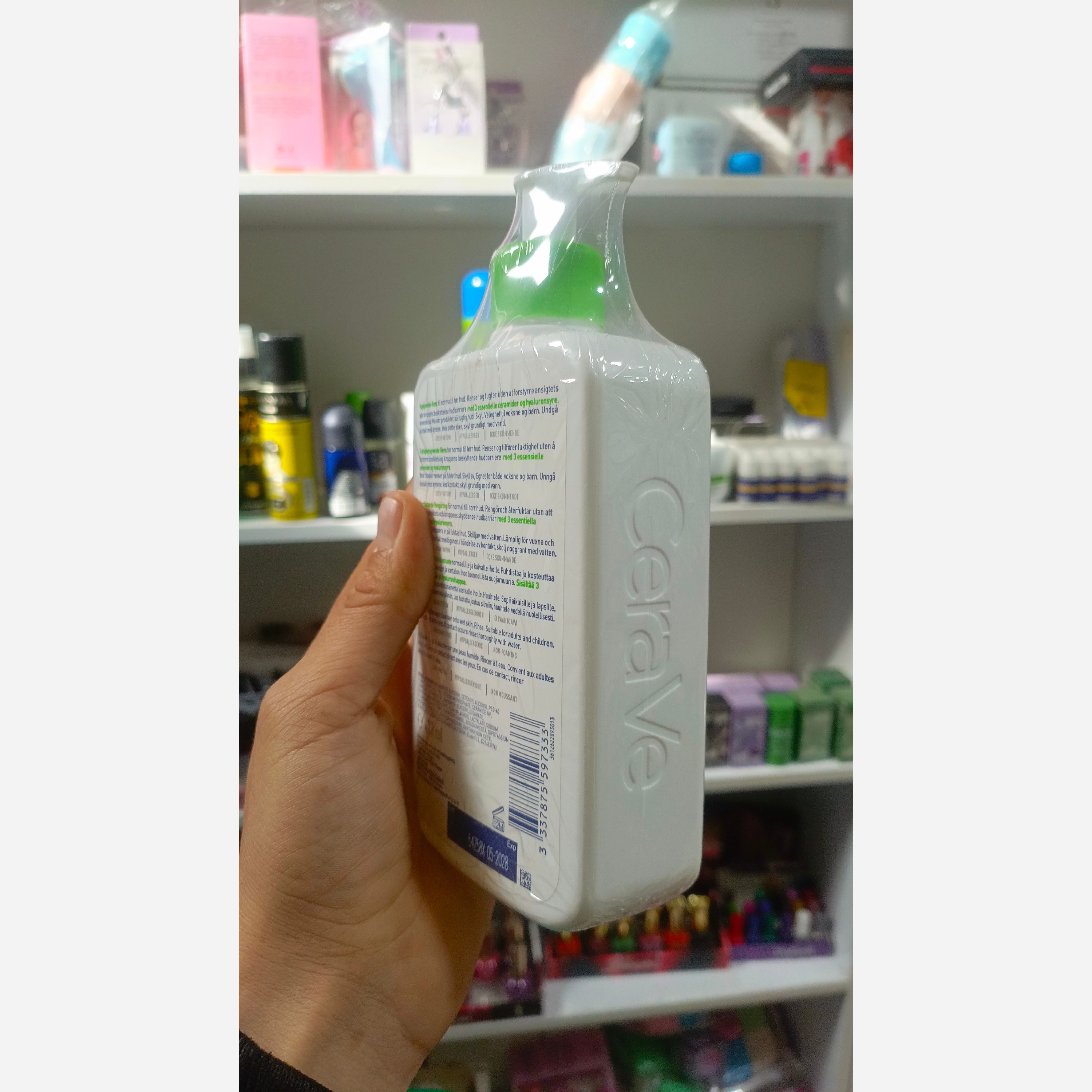 ژل شستشوی آبرسان سراوی پوست خشک 473 میل